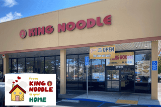 King Noodle 